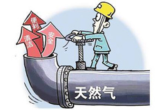 廣東陶企“煤改氣大限”倒計(jì)時(shí)，各地最新進(jìn)展