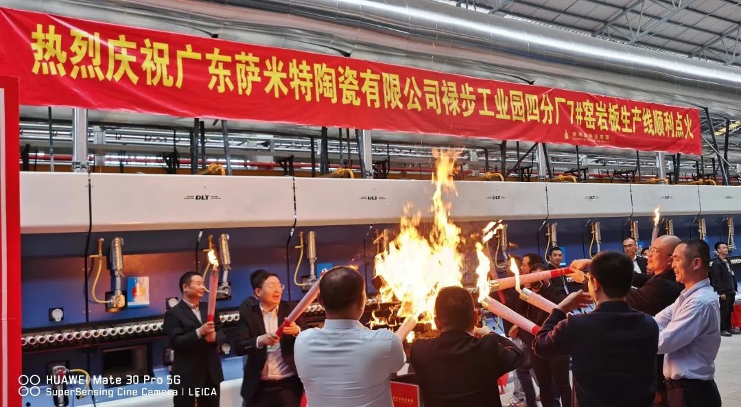 窯火暖寒冬，德力泰進(jìn)入點火投產(chǎn)旺季
