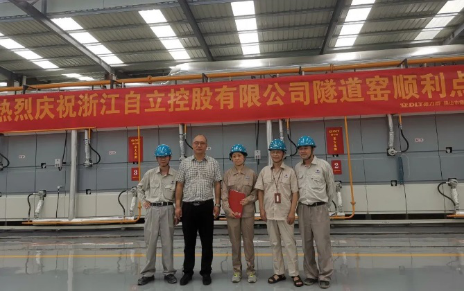 德力泰先進(jìn)材料窯爐再添佳作，氧化鋁高溫隧道窯在浙江自立成功點(diǎn)火！
