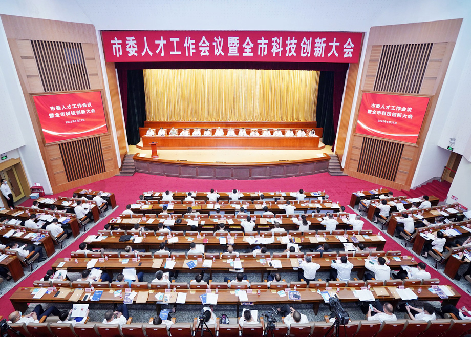 科達制造連續(xù)四年榮登“佛山企業(yè)100強”榜單，獲得“佛山市育才引才標桿企業(yè)”榮譽