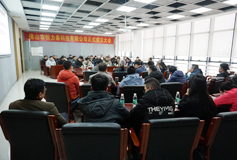 恒力泰科技正式啟航，原料裝備發(fā)展駛上快車道
