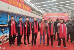 力泰品牌虎嘯中原，攜手河南中祺開(kāi)啟高速發(fā)展新篇章