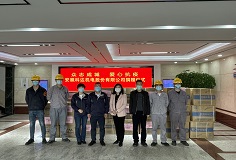 抗疫有我！科達(dá)華東新能源汽車公司為援滬團(tuán)隊(duì)保駕護(hù)航