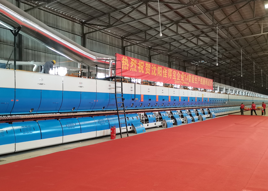 沈陽佳得寶雙喜臨門，攜手力泰陶機(jī)奏響法庫陶瓷產(chǎn)業(yè)邁向高質(zhì)量發(fā)展序曲