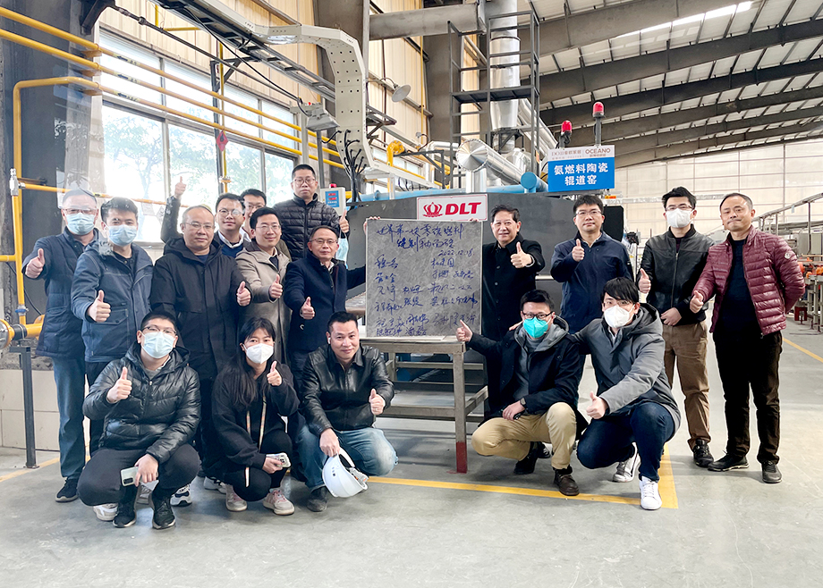 燃料含氫60%寬體窯，中國陶企已成功運行兩年，低碳燃燒技術再突破