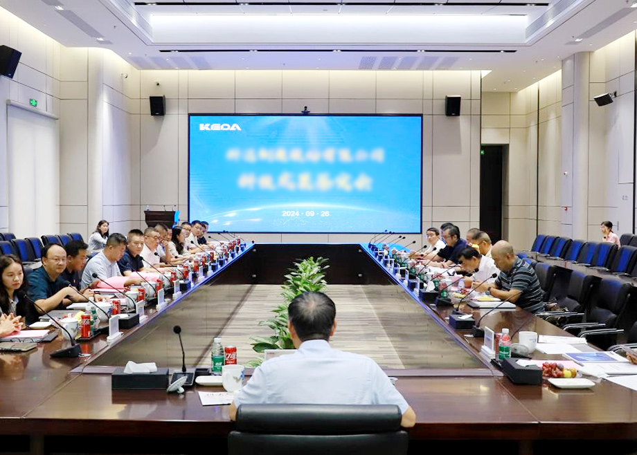 國(guó)際領(lǐng)先！“無(wú)機(jī)人造石荒料整線裝備”“鋰電正負(fù)極材料新型寬體輥道窯”兩項(xiàng)科技成果通過(guò)鑒定