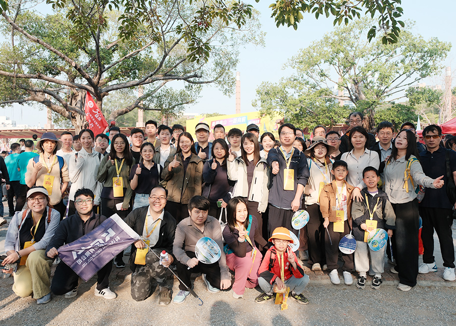 “步一YOUNG”的CITY?WALK，科達制造參加佛山50KM徒步